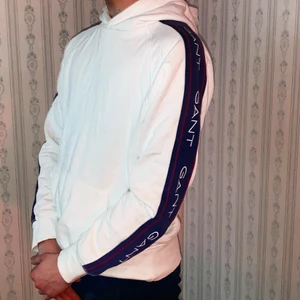 Vit Gant Hoodie - Gant tröja i bra skick, knappt använd.
