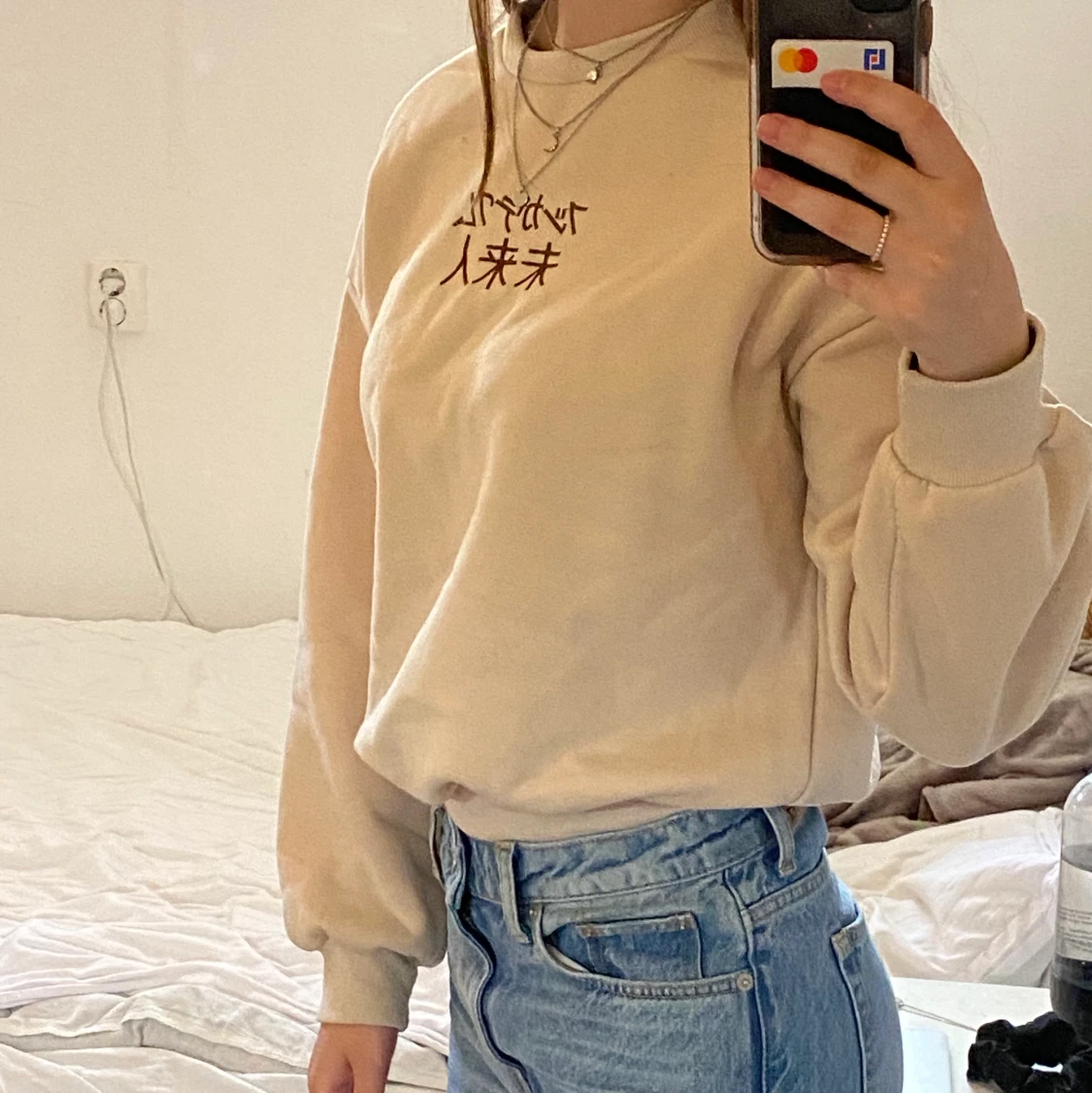 Beige sweatshirt - 90