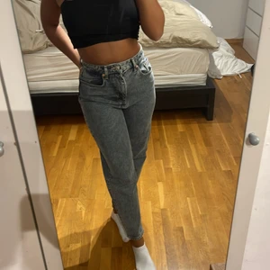 Jeans - Ballongjeans från Zara 🤍 