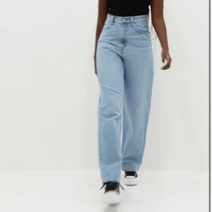 Levis high loose  - Mina favoriter har blivit för små:( stl: 26, L33. Pris kan diskuteras 