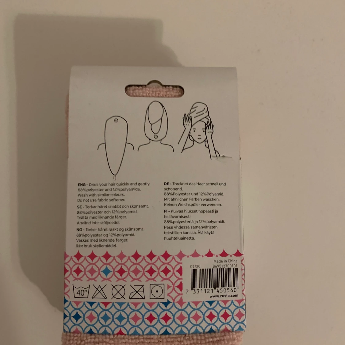 Hårhandduk - 57