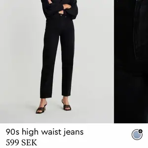 Raka svarta jeans från ginatricot, köpta för 599kr. Mitt pris 200kr, i princip aldrig använda. Storlek 32.