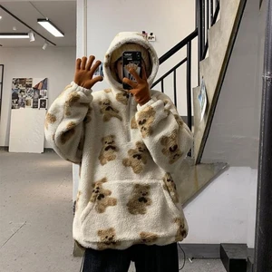 Heart Eyes Bear Hoodie - SÄLJER INTE DENNA! Utan ni kan få den för 15% extra rabatt från hemsidan själv ”Hearteyesstore.com” med koden ”FELICIA15” de har gratis frakt just nu 💌 länk i bion eller skriv i dm så skickar jag