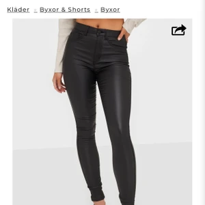 Skinnbyxor - Skinnjeans strl S, aldirg använda nypris 400kr säljer för 100kr +frakt 