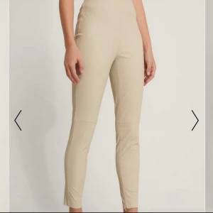 PU leggings  - Byxorna är i nyskick