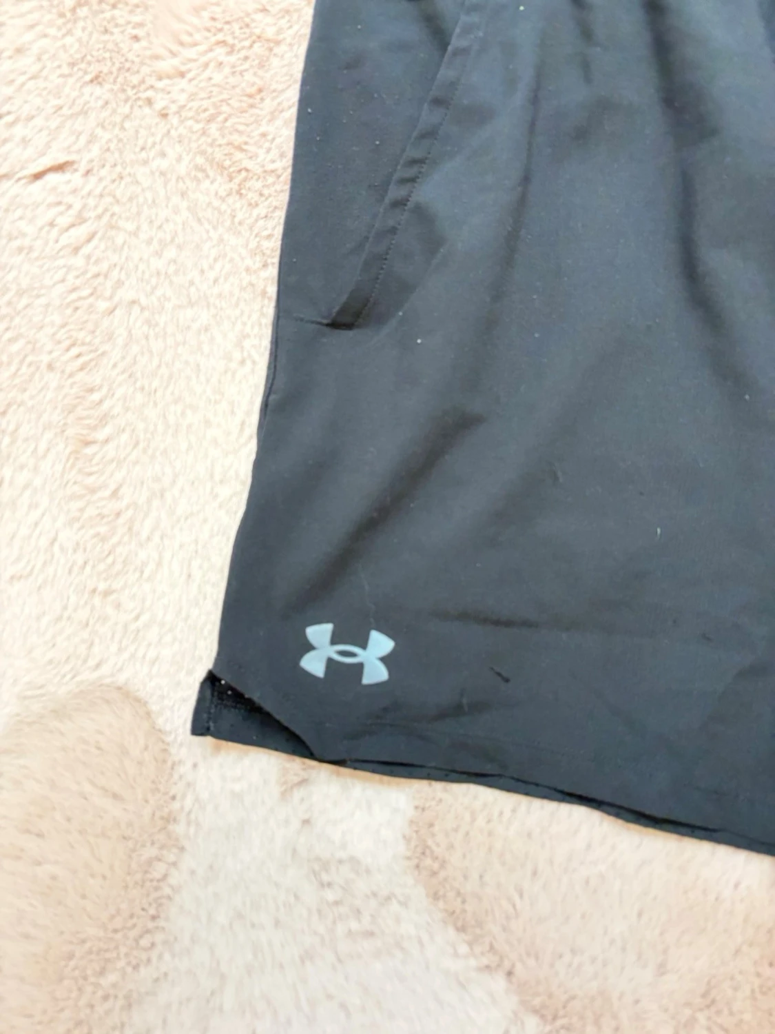Under Armour - 1