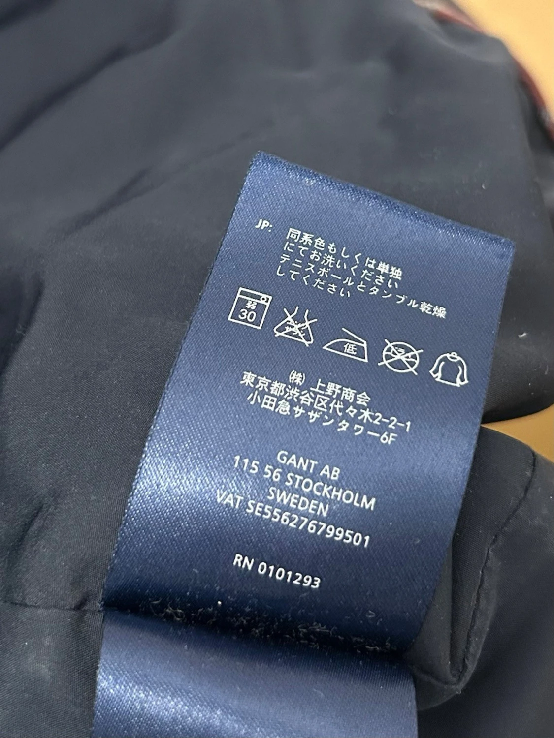 Marinblå dunjacka från GANT - 6