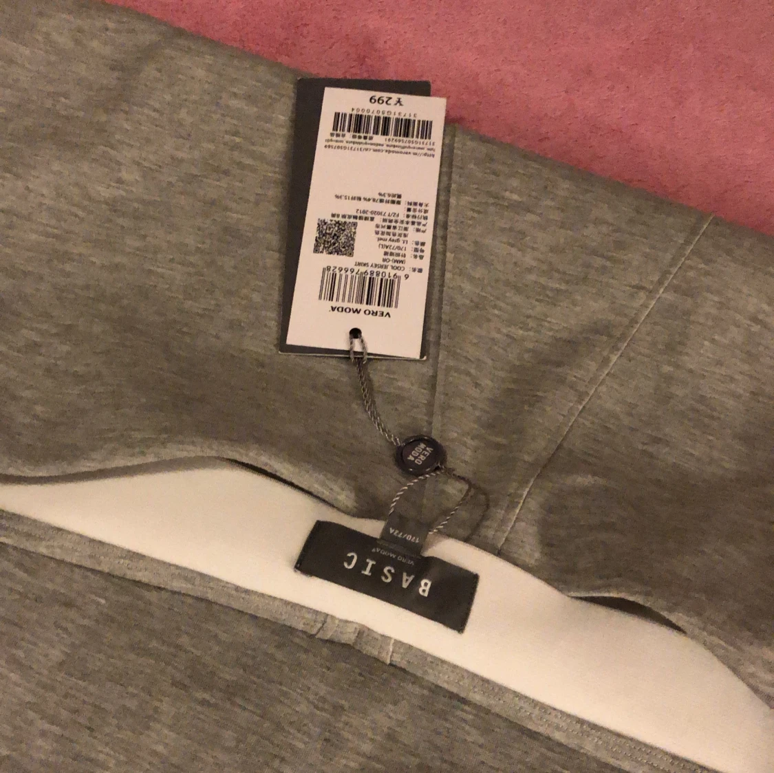 Grå kjol från vero moda - 2