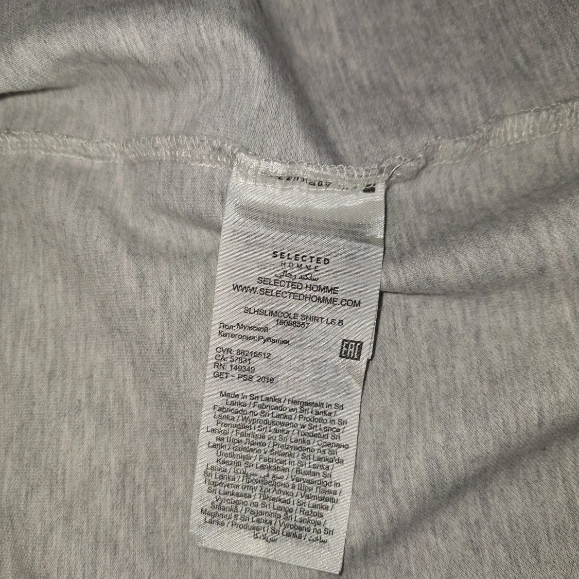 Ljusgrå kofta Selected Homme - 2