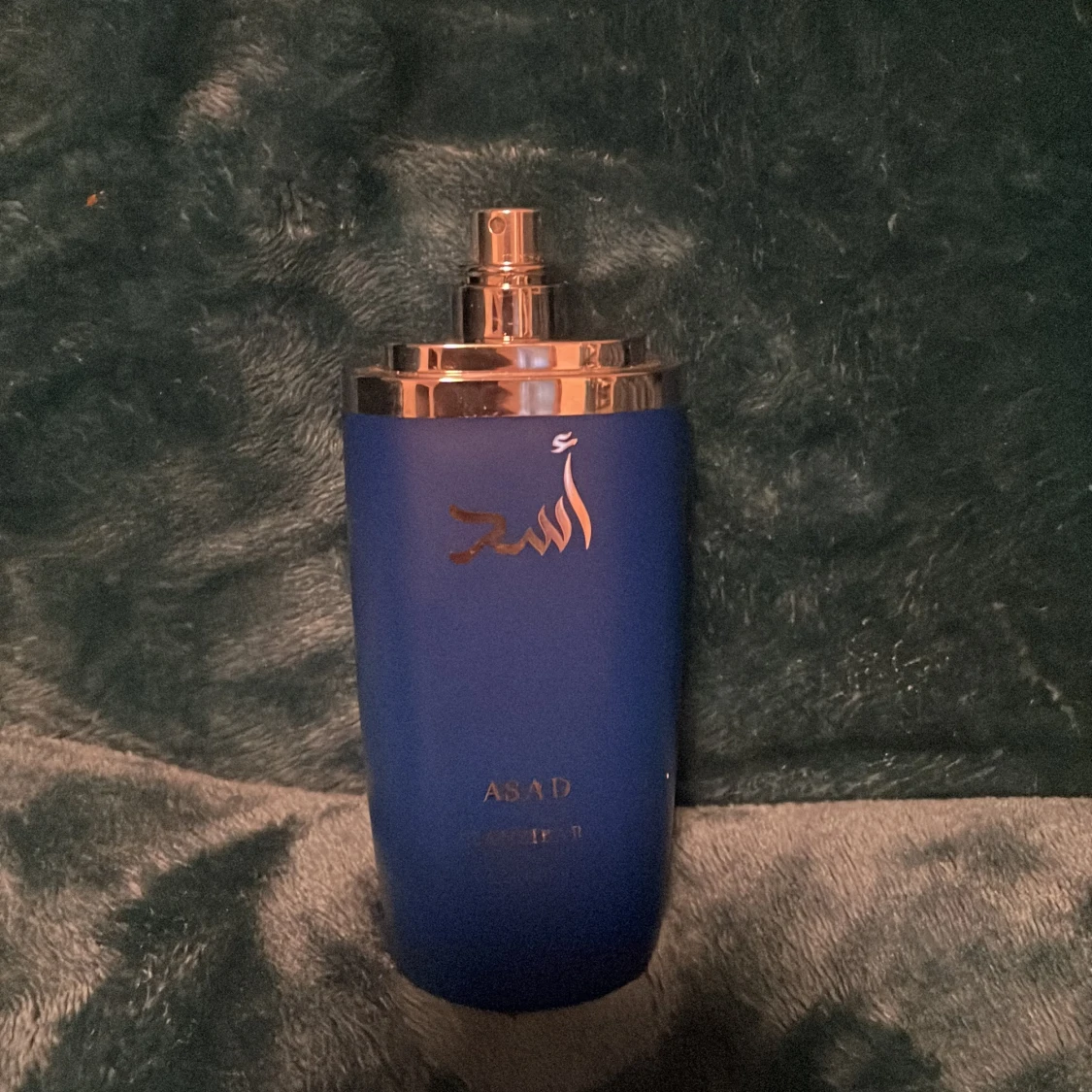 Asad parfym från Lattafa blå/guld - 2