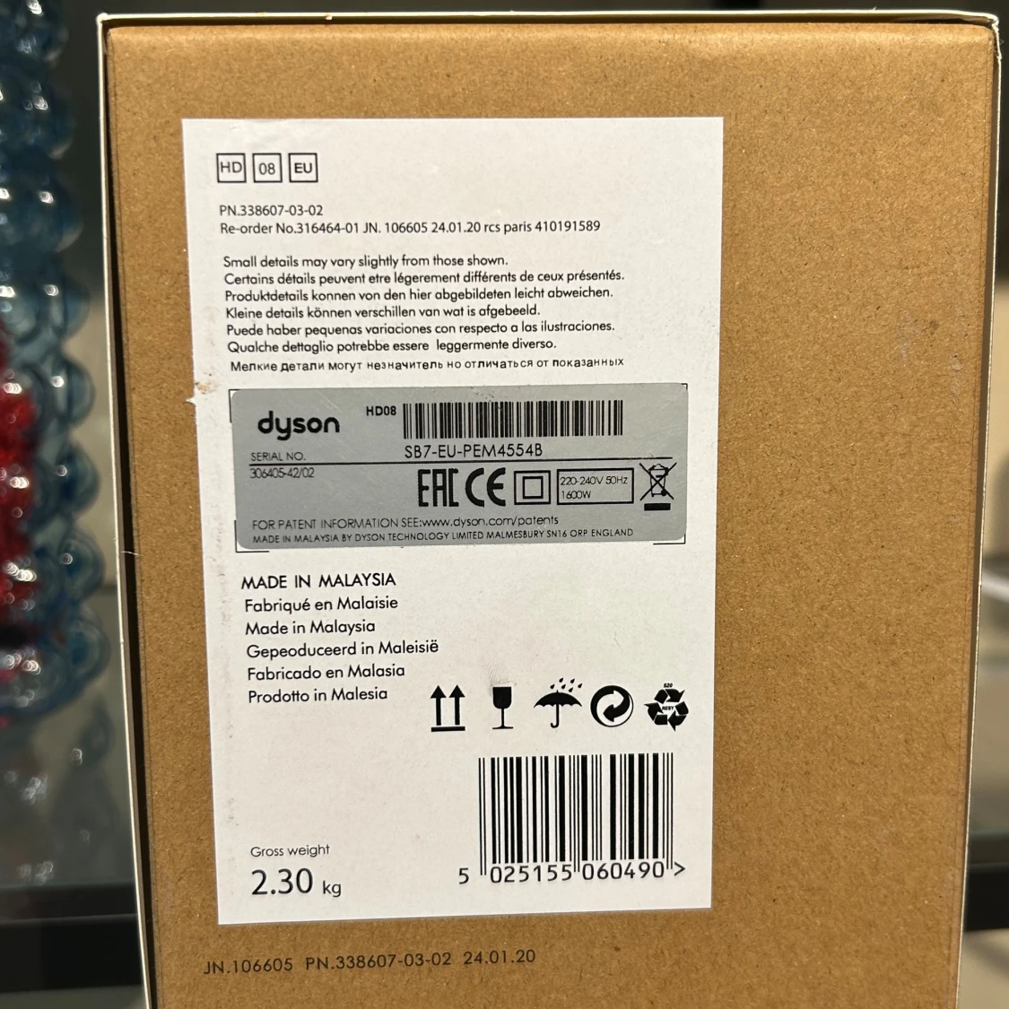 Dyson Supersonic HD07 - 1