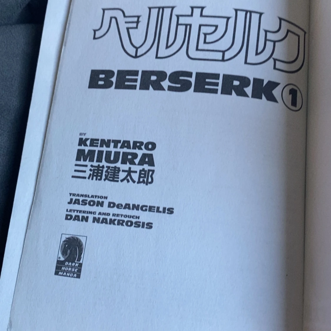 Berserk Vol. 1 - 4