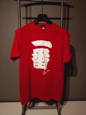 Japan Shine T-shirt - Japan Shine T-shirt  Size M  Mycket bra skick