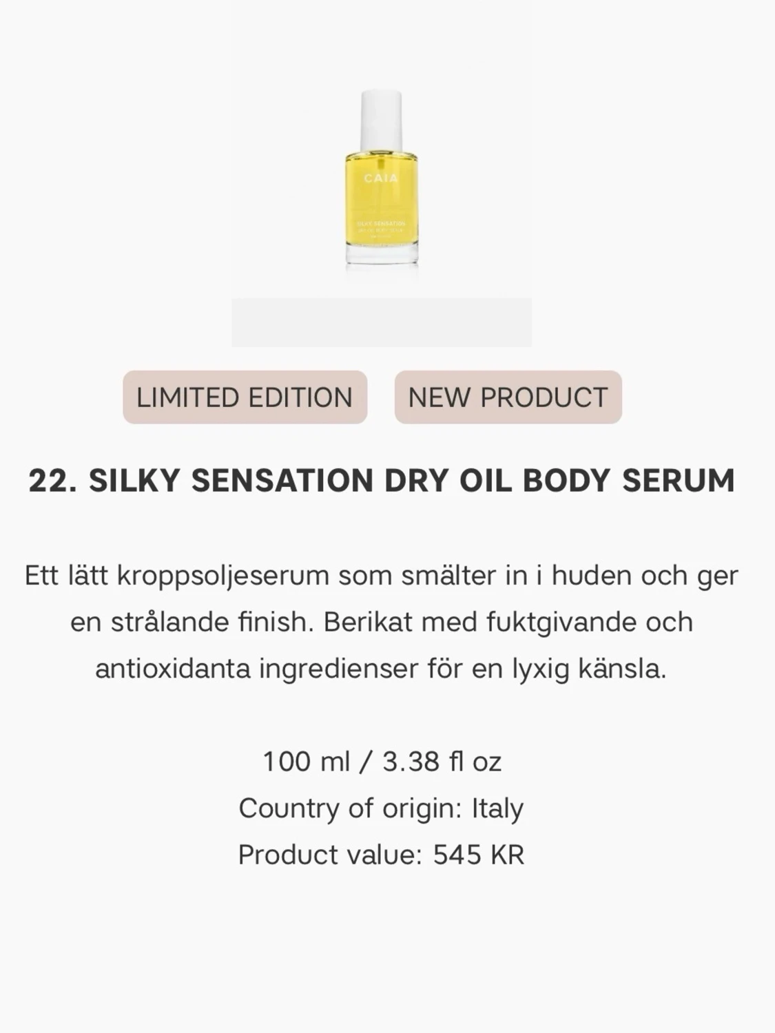 Caia body serum  - 1