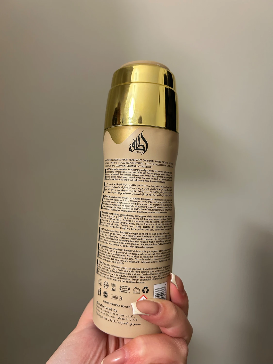 Lattafa Eclaire Perfumed Spray - 1