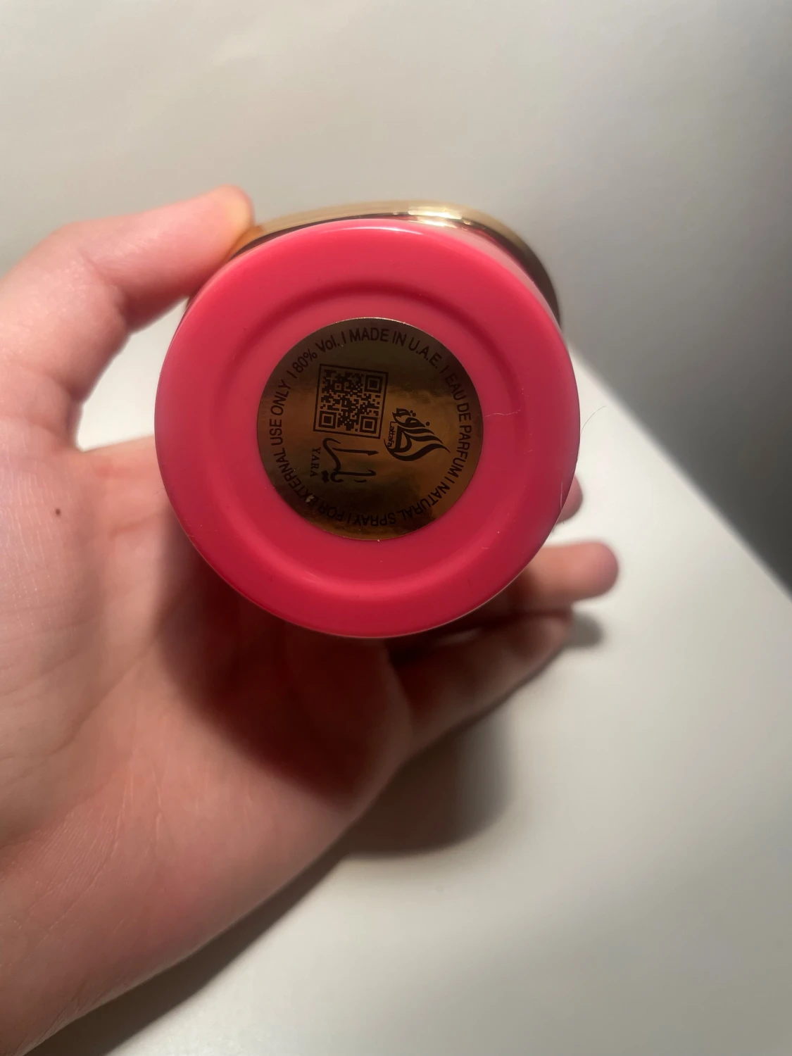 Lattafa Yara Candy 100 ml - 1