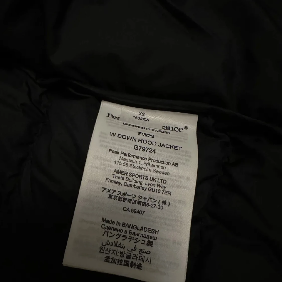 Peak Performance Down Hood  - 2