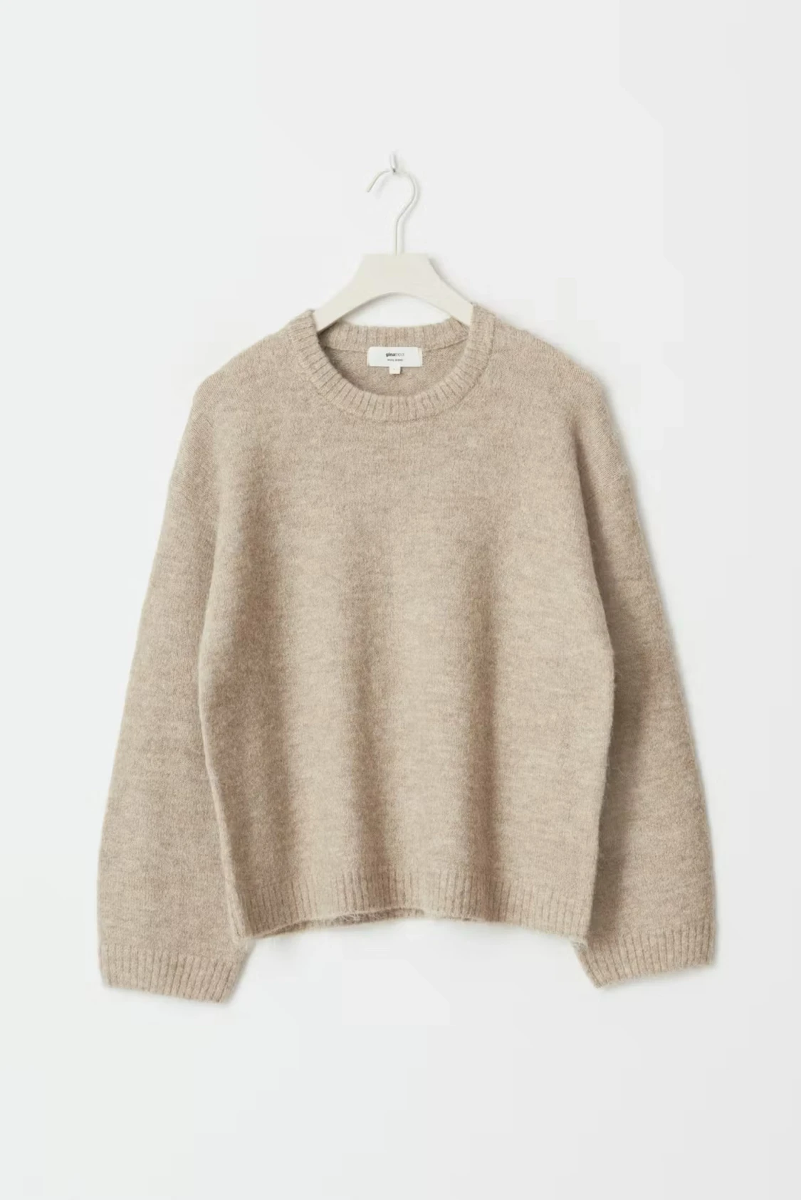 Beige stickad tröja  - 1