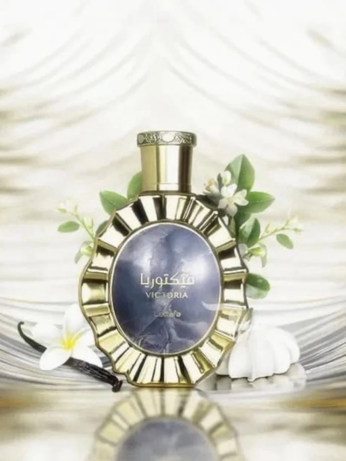 Lattafa Victoria parfym - 1