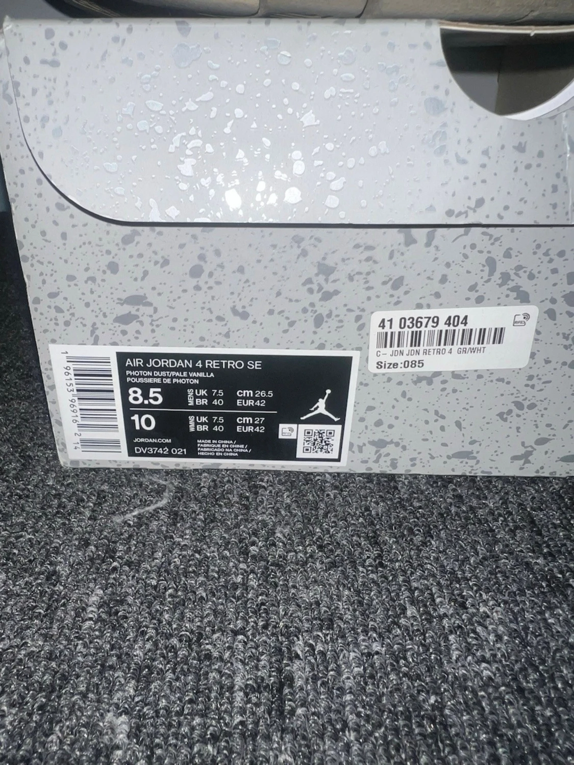 Air Jorden 4 ”Craft Photon Dust” - 1