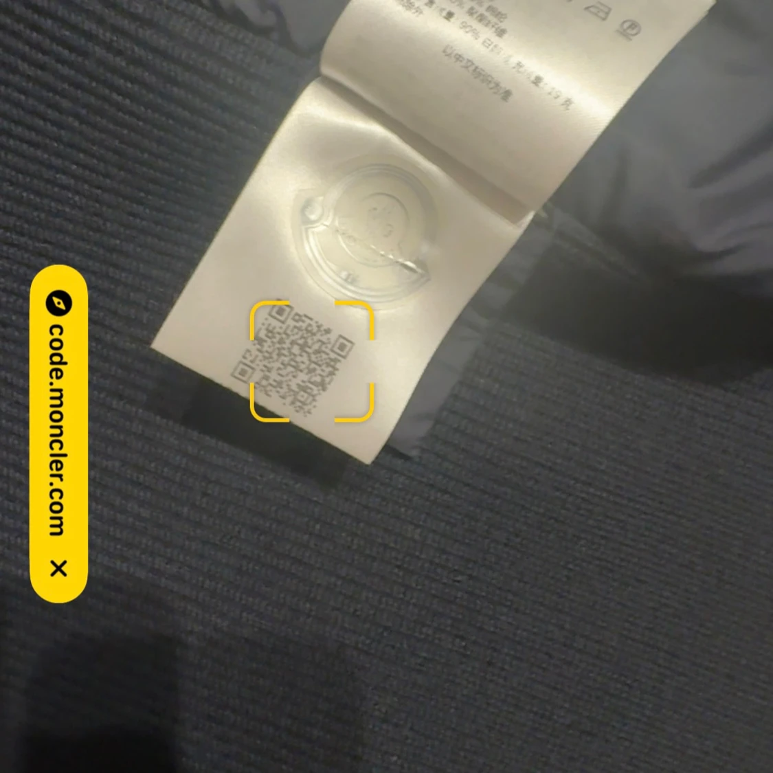 Moncler cardigan  - 3