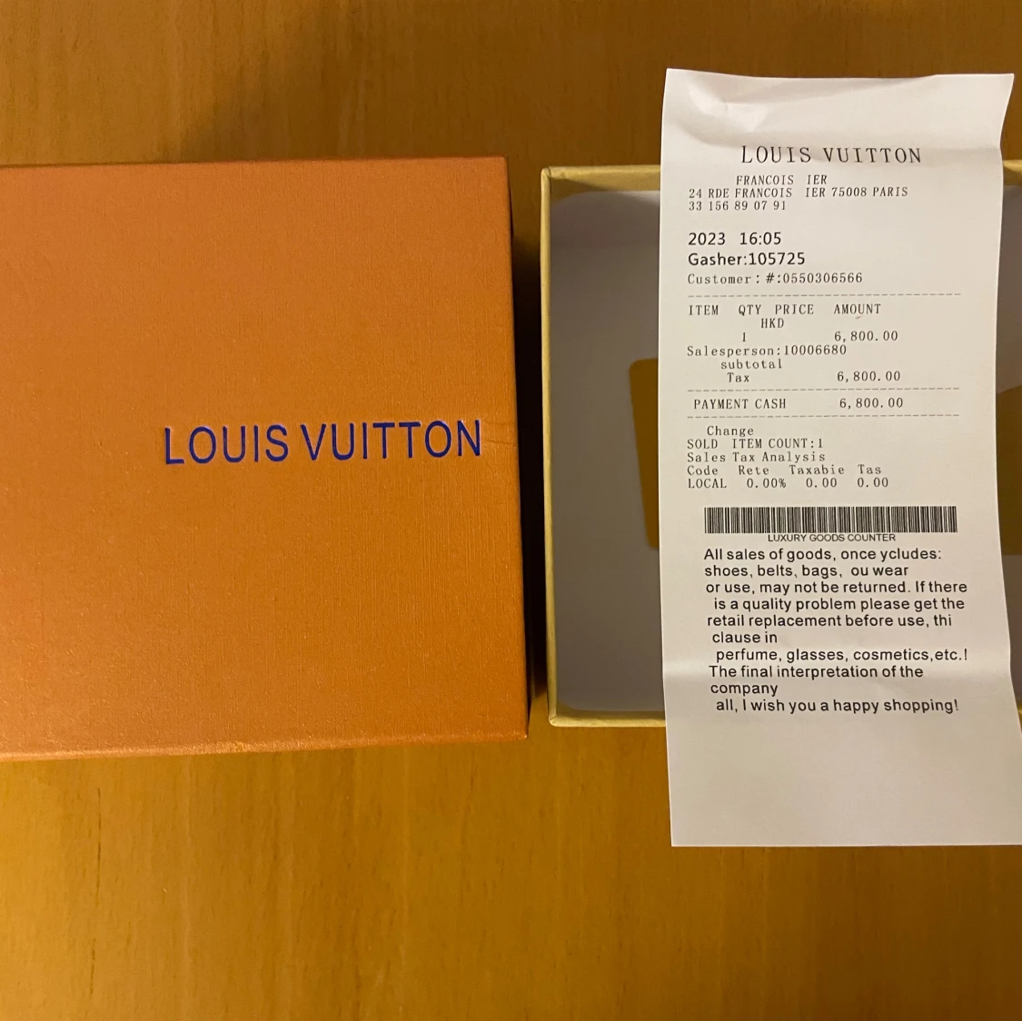 Svart skärp med monogram - 1