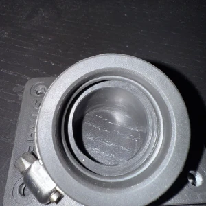 Insug - Säljer ett insug