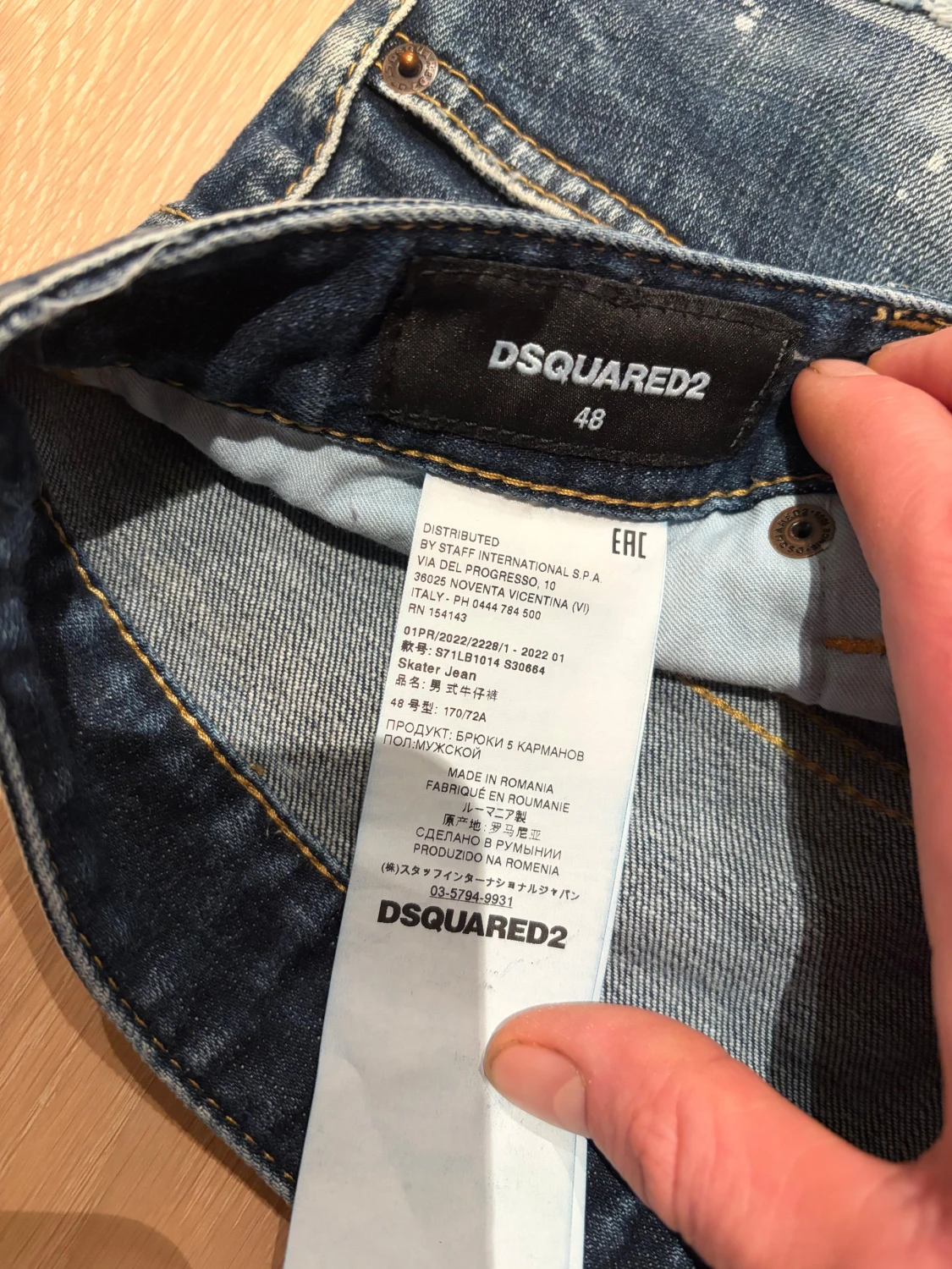 Dsquared2 jeans herr  - 1