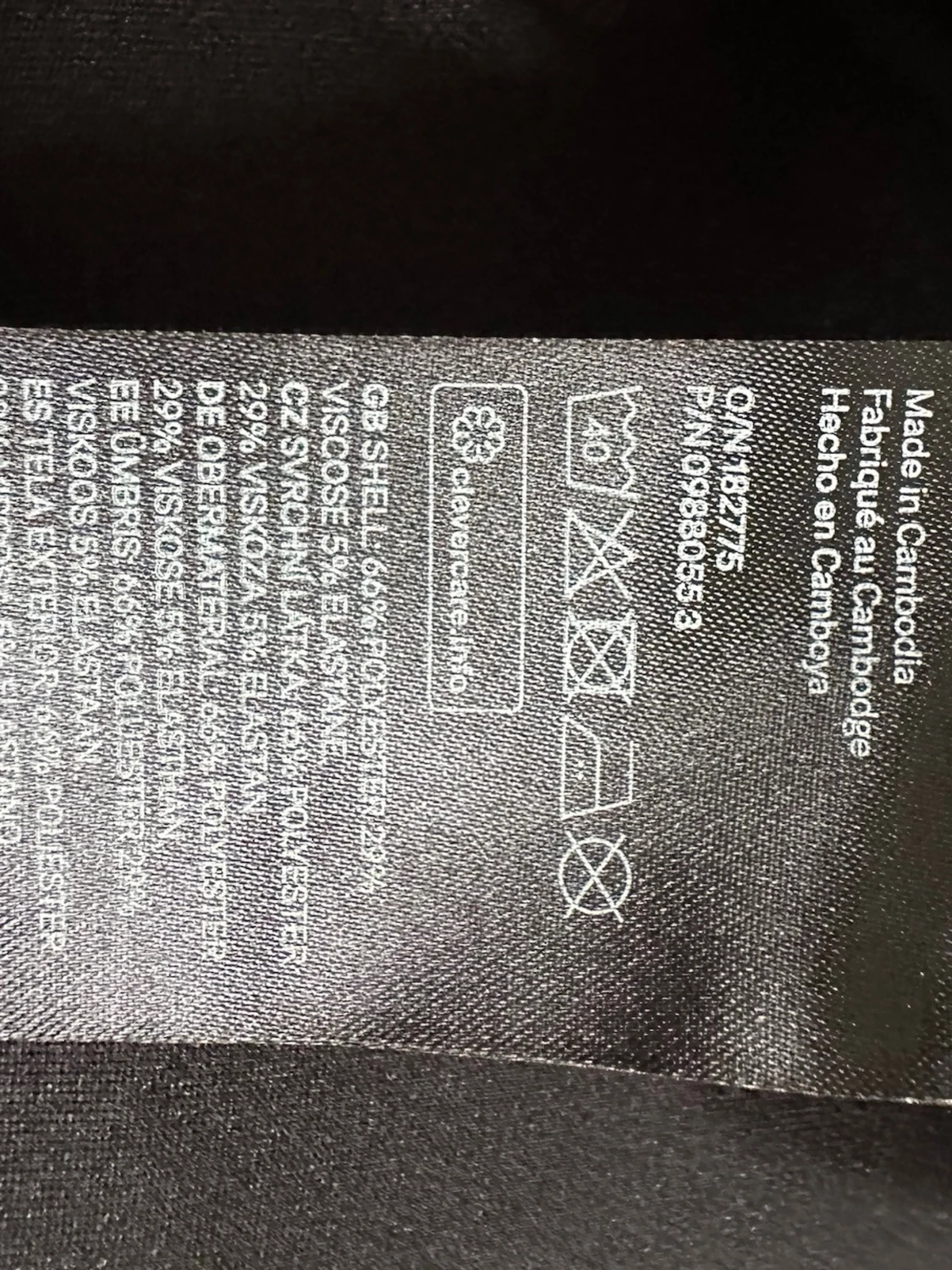 Beige ribbade wide byxor - 5