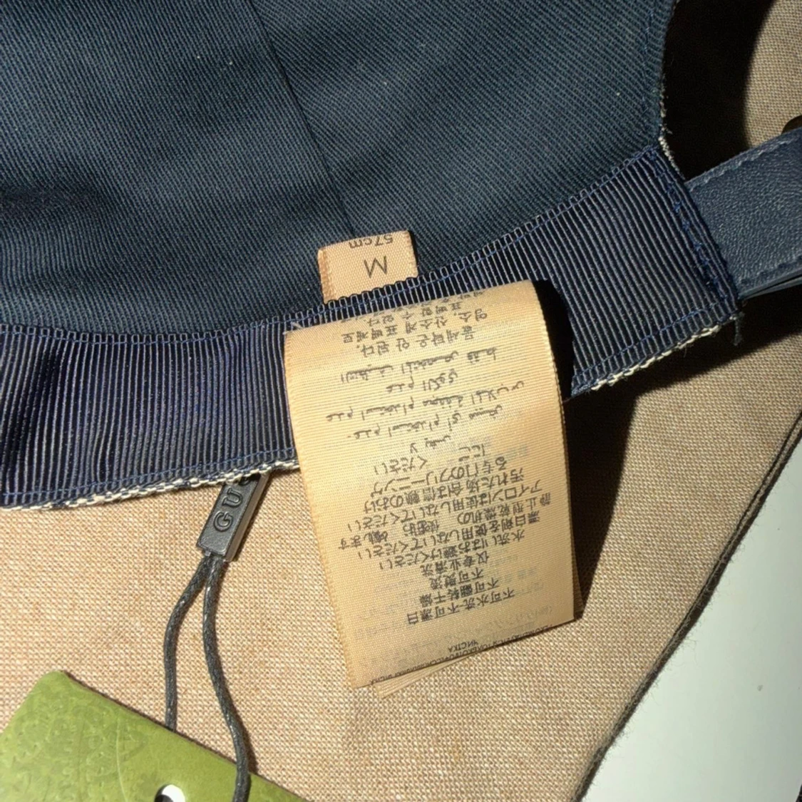 Beige Gucci keps - 2