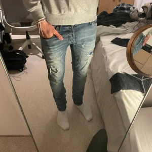 Jack and Jones jeans  - Säljer dessa rippade jeansen från Jack and Jones då de ej kommer till användning längre 
