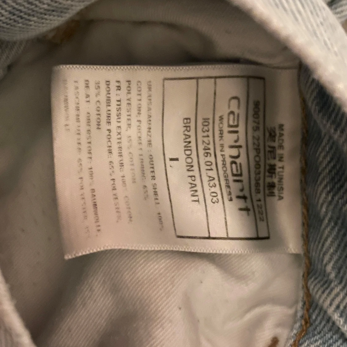 Carhartt brandon jenas - 3