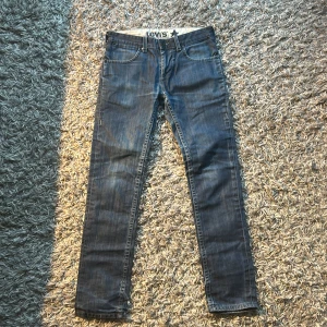 Slim fit Vintage Levi’s jeans 511 - Slim fit Vintage Levi’s jeans modell 511 | skick 8/10 | storlek 31/32 | mitt pris 699 