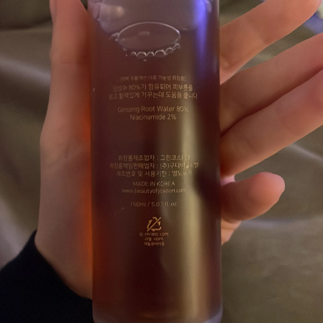 Ginseng Essence Water från Beauty of Joseon - 3