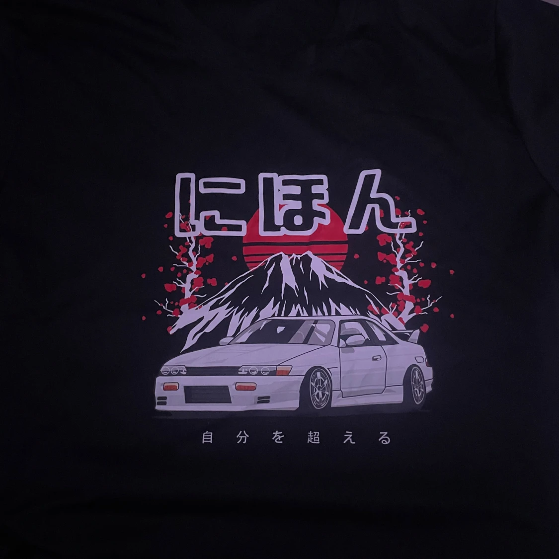 Svart t-shirt med japanskt motiv