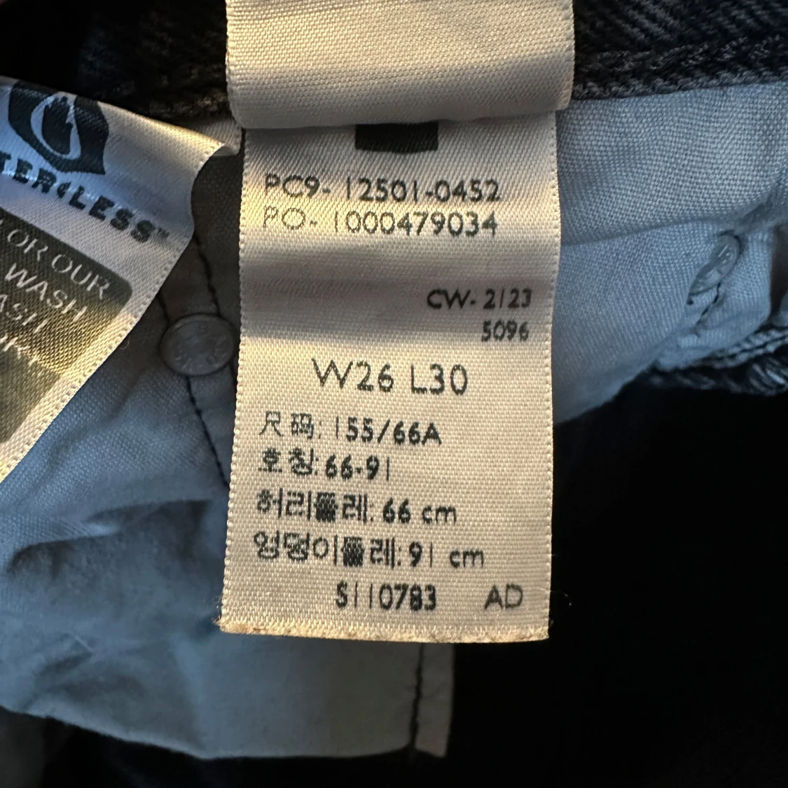 Grå Levis 501 jeans - 93