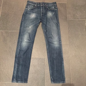 Takeshy Kurosawa jeans - Snygga slim jeans från ett unikt märke | 9/10 skick, använda minimalt utan defekter | skriv för bud elr funderingar