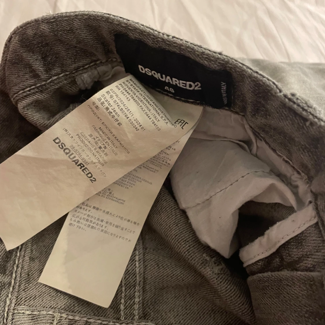 Dsquared2 jeans - 90