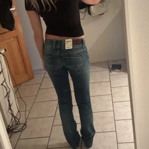 pepe jeans low waist - storlek 27/32, aldrig använda 💓äkta i modellen venus straight 