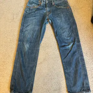 Levi strauss & co jeans, Modell 511, W34, L30, mycket gott skick🤍