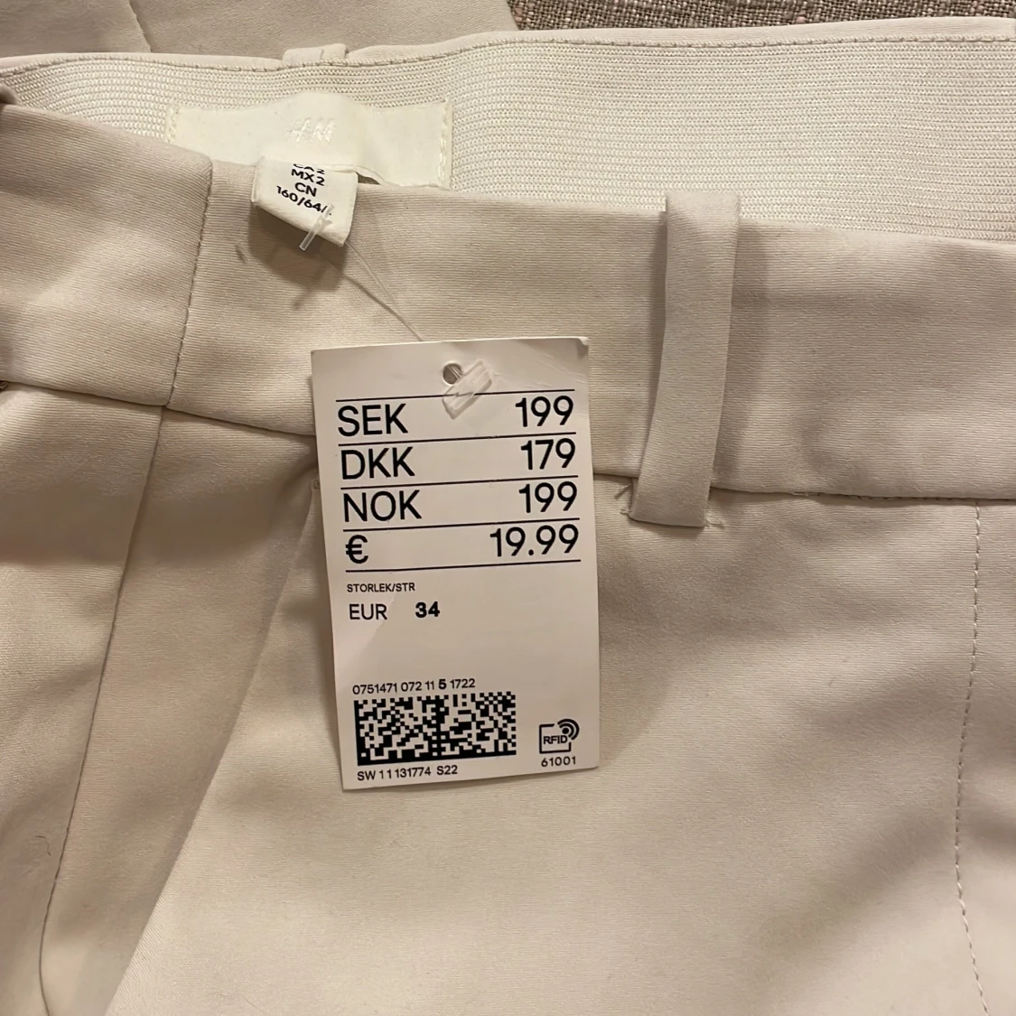 Beige kostymbyxor - 1