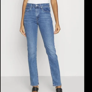 Byxor - Sköna byxor ifrån Levis  Passar S/M