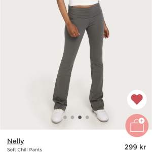 Säljer dessa yoga pants från Nelly, endast använda 1 gång!!💓💓