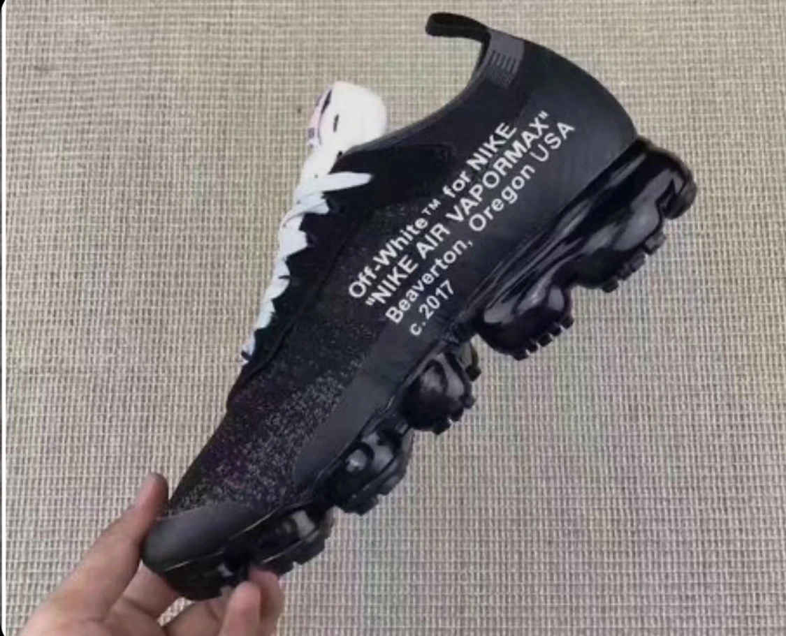 Vapor Max 