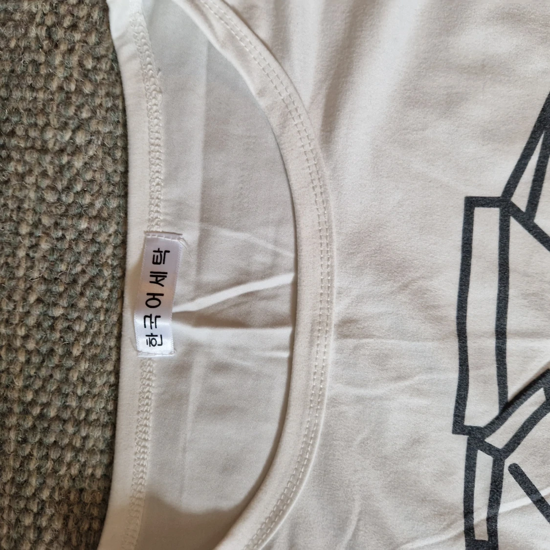 Tshirt med tryck - 90