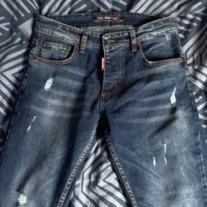 Dsquared2 byxor - Säljer dom för dom inte passar till min stil längre 