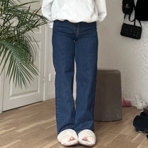 Jeans - Jeans från other stories💓