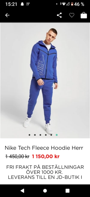 Nike tech fleece  - Skriv för intresse 