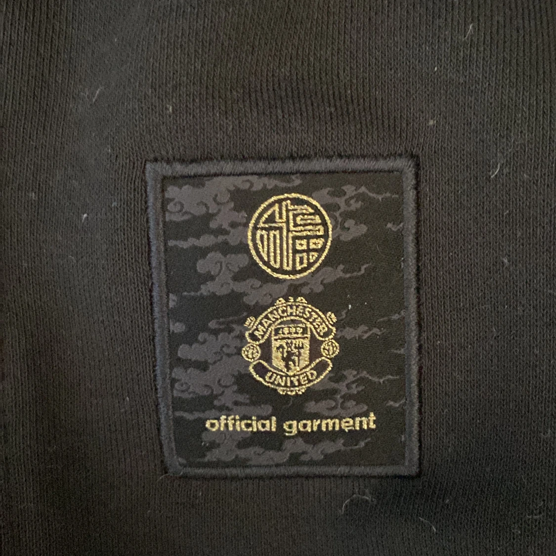 Officiell Manchester United tröja - 90