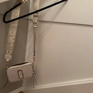 Marc Jacobs väska  - Super fin Marc Jacobs väska 